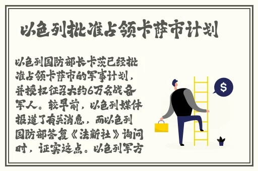 你太大了岳你太紧疼了多人