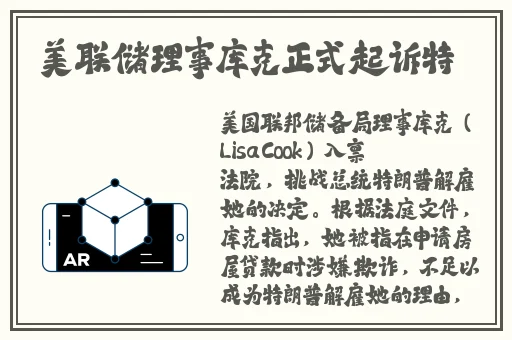 44800万达影视院